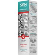 Son Vitamin D3 & K2 Liposomal Spray 30ml Son Vitamin D3 & K2 Liposomal Spray 30ml