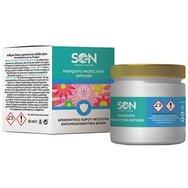 Son Mosquito Protection Diffuser 30ml - Мощен дезодорант против насекоми на закрито и на открито, с етерични масла от здравец и чаено дърво Son Mosquito Protection Diffuser 30ml - Мощен дезодорант против насекоми на закрито и на открито, с етерични масла от здравец и чаено дърво