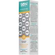 Son Vitamin B12 1000 Liposomal Spray 30ml Son Vitamin B12 1000 Liposomal Spray 30ml