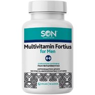 Son Multivitamin Fortius for Men Хранителна Добавка с Формула от Мултивитамини & Минерали Специално Разработена за Нуждите на Мъжкия Организъм за Енергия, Тонус & Подсилване на Имунната Система 90tabs[SHORT_TITLE]Son Multivitamin Fortius for Men 90ta