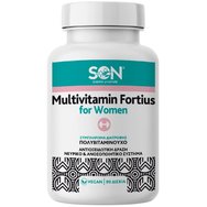 Son Multivitamin Fortius for Women Хранителна Добавка с Формула от Мултивитамини & Минерали Специално Разработена за Нуждите на Женския Организъм за Енергия, Тонус & Подсилване на Имунната Система 90tabs