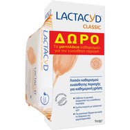 Lactacyd Promo Classic Intimate Washing Lotion 300ml & Подарък Moist Intimate Wipes 15 бр