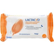 Lactacyd Promo Classic Intimate Washing Lotion 300ml & Подарък Moist Intimate Wipes 15 бр Lactacyd Promo Classic Intimate Washing Lotion 300ml & Подарък Moist Intimate Wipes 15 бр