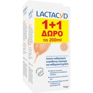 Lactacyd Promo Classic Intimate Washing Lotion 500ml (300ml+200ml Подарък) Lactacyd Promo Classic Intimate Washing Lotion 500ml (300ml+200ml Подарък)