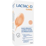 Lactacyd Promo Classic Intimate Washing Lotion 300ml + 200ml Подарък