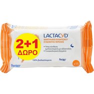 Lactacyd Promo Moist Wipes 45 бр (3x15 бр) Lactacyd Promo Moist Wipes 45 бр (3x15 бр)