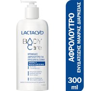 Lactacyd Promo Body Care Shower Gel 300ml & Подарък Classic Intimate Washing Lotion 200ml