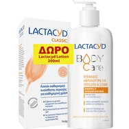 Lactacyd Promo Body Care Deeply Nourishing Shower Cream 300ml & Подарък Classic Intimate Washing Lotion 200ml