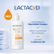 Lactacyd Promo Body Care Deeply Nourishing Shower Cream 300ml & Подарък Classic Intimate Washing Lotion 200ml