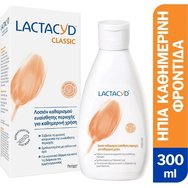Lactacyd Promo Classic Intimate Washing Lotion 300ml & Подарък Pouch 1 Брой Lactacyd Promo Classic Intimate Washing Lotion 300ml & Подарък Pouch 1 Брой