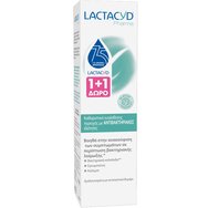Lactacyd Promo Pharma With Antibacterials Intimate Wash 500ml (2x250ml) - Lactacyd Promo Pharma With Antibacterials Intimate Wash 500ml (2x250ml) -