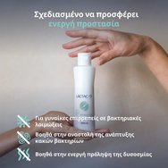 Lactacyd Promo Pharma With Antibacterials Intimate Wash 500ml (2x250ml) Lactacyd Promo Pharma With Antibacterials Intimate Wash 500ml (2x250ml)
