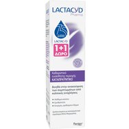 Lactacyd Promo Pharma Soothing Intimate Wash 500ml (2x250ml) - 