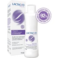 Lactacyd Promo Pharma Soothing Intimate Wash 500ml (2x250ml) Lactacyd Promo Pharma Soothing Intimate Wash 500ml (2x250ml)