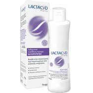Lactacyd Promo Pharma Soothing Intimate Wash 500ml (2x250ml) Lactacyd Promo Pharma Soothing Intimate Wash 500ml (2x250ml)