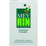 Meyrin Hair Food Supplement Συμπλήρωμα Διατροφής, για την Προστασία & την Αναζωογόνηση των Μαλλιών 30caps Meyrin Hair Food Supplement Συμπλήρωμα Διατροφής, για την Προστασία & την Αναζωογόνηση των Μαλλιών 30caps