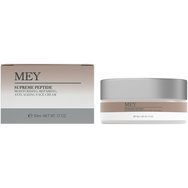 Mey Supreme Peptide Moisturising Repairing Anti-Ageing Face Cream Анти-ейдж крем за лице с 24-часово действие, клетъчна регенерация, защита & хидратация за всички типове кожа 50ml