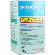 Medichrom Spichlor Spirulina & Chlorella 240tabs - Хранителна добавка с био спирулина и хлорела за стимулация и детоксикация на организма Medichrom Spichlor Spirulina & Chlorella 240tabs - Хранителна добавка с био спирулина и хлорела за стимулация и детоксикация на организма