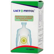 Medichrom Lactophytol 100caps - Хранителна добавка с пробиотици и пребиотици за добра функция на червата Medichrom Lactophytol 100caps - Хранителна добавка с пробиотици и пребиотици за добра функция на червата