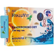 Medichrom Hyaluvit Hyaluronic Acid 150mg & Vitamin C 500mg 30tabs - Хранителна добавка за добро здраве на кожата, ставите и имунитета