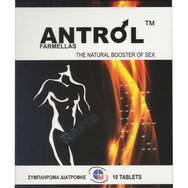 Medichrom Antrol Rapid 10tabs - Хранителна добавка от аминокиселини, фолиева киселина, билкови екстракти и минерали за доброто функциониране на мъжката репродуктивна система, стимулация и сексуално благополучие.