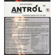 Medichrom Antrol Rapid 10tabs Medichrom Antrol Rapid 10tabs