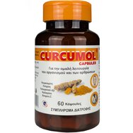 Medichrom Curcumol 60caps Medichrom Curcumol 60caps