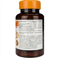 Medichrom Curcumol 60caps Medichrom Curcumol 60caps