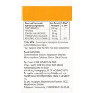Medichrom Curcumol Хранителна добавка с формула с куркумин, хиалуронова киселина, колаген & витамин C за добро здраве на ставите с противовъзпалителни свойства 30tabs