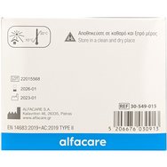 Alfacare Medical Face Mask 3ply With Earloop Blue 50 бр