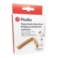 Podia Extra-Long Tube Fabric & Gel Тубуларен протектор за пръстите на краката за многократна употреба, 1 бр. Podia Extra-Long Tube Fabric & Gel Тубуларен протектор за пръстите на краката за многократна употреба, 1 бр.