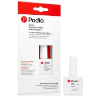Podia Nails Intensive-Care Serum Интензивен серум за укрепване на ноктите 10ml Podia Nails Intensive-Care Serum Интензивен серум за укрепване на ноктите 10ml