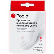 Podia Soft Protection Tube Polymer Gel for Small Toe One Size 2 бр