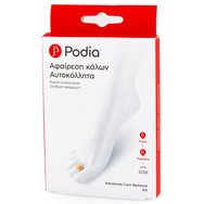 Podia Самозалепващи се лепки за бързо премахване на мазоли Podia Самозалепващи се лепки за бързо премахване на мазоли