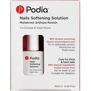 Podia Nails Softening Solution Μαλακτικό Διάλυμα Νυχιών για Παχιά & Σκληρά Νύχια 10ml Podia Nails Softening Solution Μαλακτικό Διάλυμα Νυχιών για Παχιά & Σκληρά Νύχια 10ml