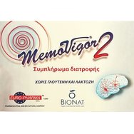 Bionat Memovigor 2, 20tabs