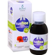 Terranova Promo Beauty Complex Hair - Skin - Nails 50veg.caps & Подарък Euro-Pharma Tusfree Syrup 150ml Terranova Promo Beauty Complex Hair - Skin - Nails 50veg.caps & Подарък Euro-Pharma Tusfree Syrup 150ml