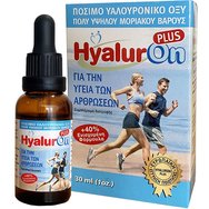 HyalurOn Plus 30ml