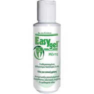 EasyGel Menta 120gr