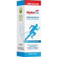 Abc Kinitron Promo Hyaluron Plus 50ml - Συμπλήρωμα Διατροφής Πόσιμου Υαλουρονικού Οξέος Υψηλού Μοριακού Βάρους για την Καλή Υγεία των Αρθρώσεων & Ενίσχυση των Χόνδρων Abc Kinitron Promo Hyaluron Plus 50ml - Συμπλήρωμα Διατροφής Πόσιμου Υαλουρονικού Οξέος Υψηλού Μοριακού Βάρους για την Καλή Υγεία των Αρθρώσεων & Ενίσχυση των Χόνδρων