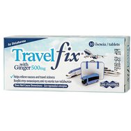 Uni-Pharma Travel Fix with Ginger 500mg 10tabs -  Uni-Pharma Travel Fix with Ginger 500mg 10tabs -