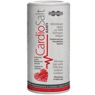 Uni-Pharma CardioSalt Минерална сол с 50% по -малко натрий, алтернативна диета със специална диета 250g Uni-Pharma CardioSalt Минерална сол с 50% по -малко натрий, алтернативна диета със специална диета 250g