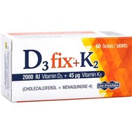 Uni-Pharma D3 Fix 2000iu + K2 45mg, 60tabs - Хранителна добавка с витамин D3 за добра костна и имунна функция и K2 за нормално съсирване на кръвта Uni-Pharma D3 Fix 2000iu + K2 45mg, 60tabs - Хранителна добавка с витамин D3 за добра костна и имунна функция и K2 за нормално съсирване на кръвта