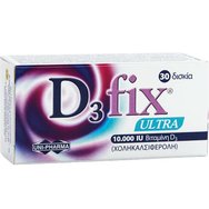 Uni-Pharma Vitamin D3 Fix Ultra 10.000IU 30tabs
