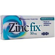 Uni-Pharma Zinc Fix 50mg 30 Chew.tabs - Хранителна добавка с цинк за нормалната функция на имунната система Uni-Pharma Zinc Fix 50mg 30 Chew.tabs - Хранителна добавка с цинк за нормалната функция на имунната система