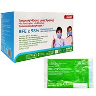 Детска маска за еднократна употреба с трипластова плоча, тип II, BFE> 98%, 50 броя