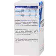 Viogenesis Colostrum Liquid 125ml Viogenesis Colostrum Liquid 125ml