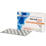Viogenesis Folic Acid Depot 600μg 30tabs