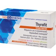 Viogenesis Thyrofit 60caps Viogenesis Thyrofit 60caps