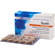 Viogenesis Thyrofit 60caps Viogenesis Thyrofit 60caps